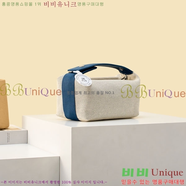 #�����޽� �긮���귢 Ʈ���� ���� �Ŀ�ġ 78979-323