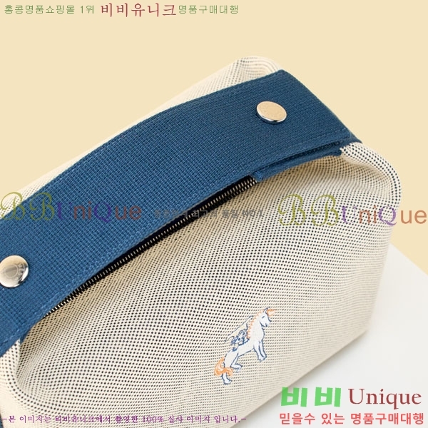 #�����޽� �긮���귢 Ʈ���� ���� �Ŀ�ġ 78979-323