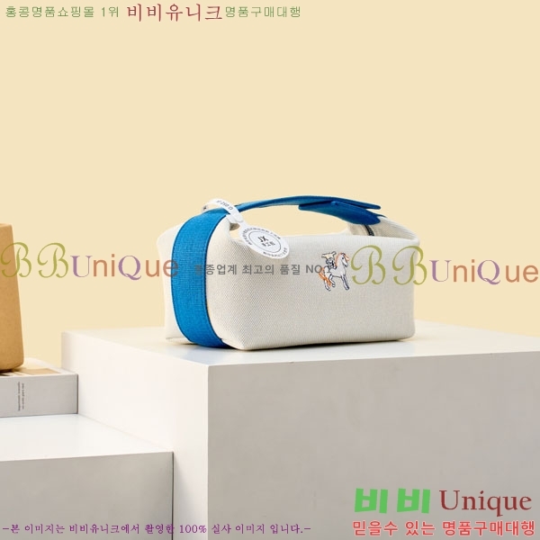 #�����޽� �긮���귢 Ʈ���� ���� �Ŀ�ġ 78979-324