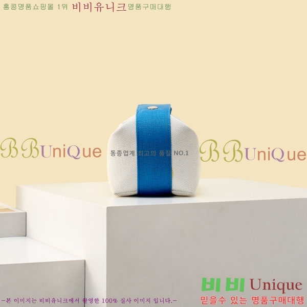 #�����޽� �긮���귢 Ʈ���� ���� �Ŀ�ġ 78979-324