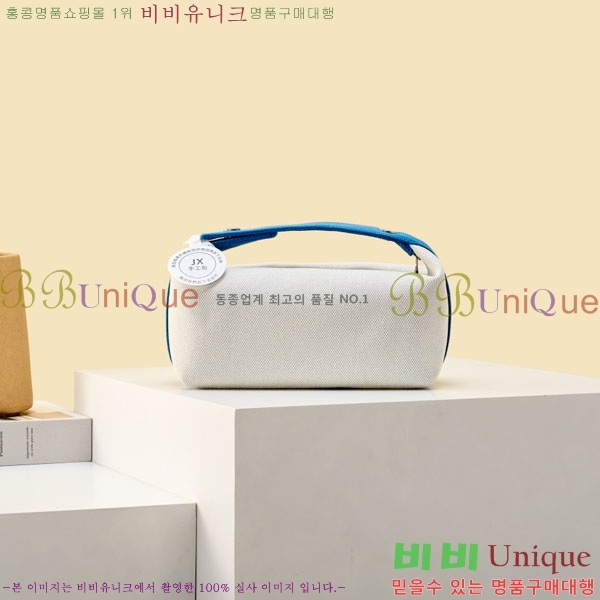 #�����޽� �긮���귢 Ʈ���� ���� �Ŀ�ġ 78979-324
