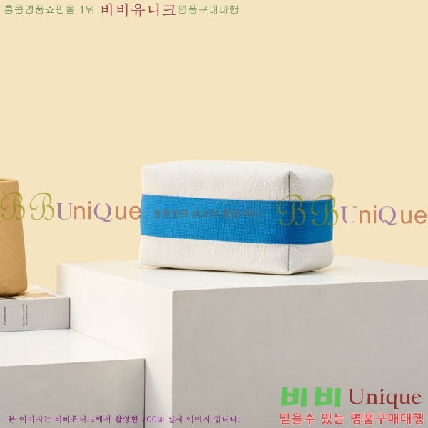 #�����޽� �긮���귢 Ʈ���� ���� �Ŀ�ġ 78979-324