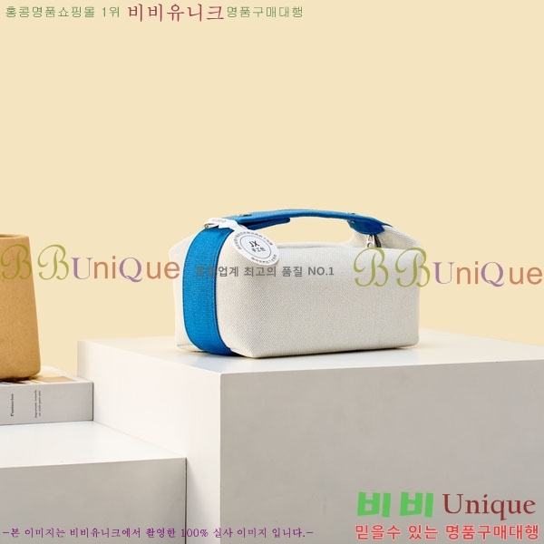 #�����޽� �긮���귢 Ʈ���� ���� �Ŀ�ġ 78979-324