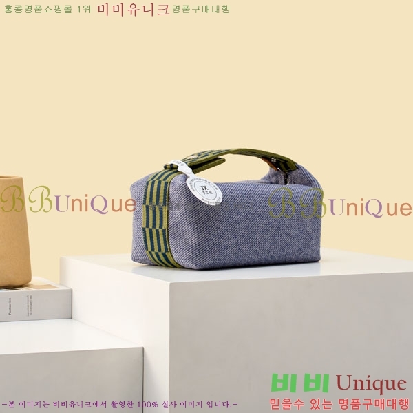 #�����޽� �긮���귢 Ʈ���� ���� �Ŀ�ġ 78979-325