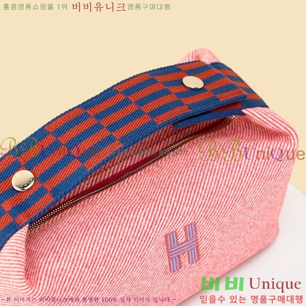 #�����޽� �긮���귢 Ʈ���� ���� �Ŀ�ġ 78979-323