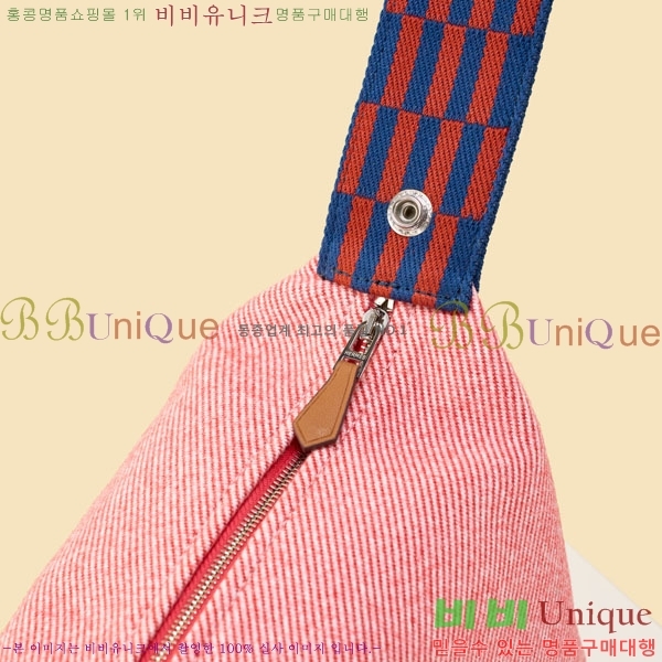 #�����޽� �긮���귢 Ʈ���� ���� �Ŀ�ġ 78979-323