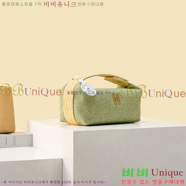 #�����޽� �긮���귢 Ʈ���� ���� �Ŀ�ġ 78979-323
