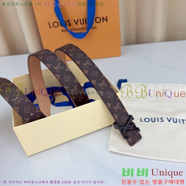 #���� ���̺��� ��Ʈ LV32342245-1 ��2.5CM
