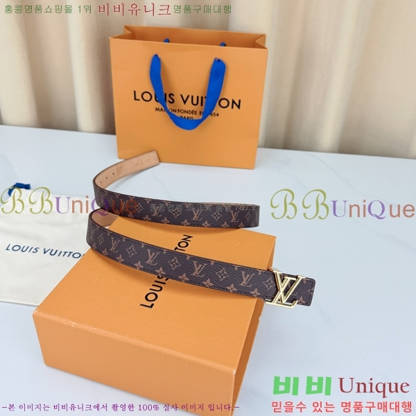 #���� ���̺��� ��Ʈ LV32342245-2 ��2.5CM