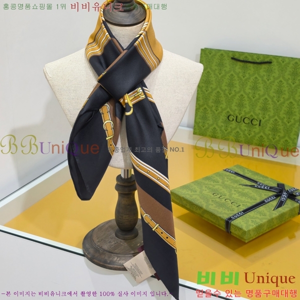 #���� ���÷�/��ī�� GUC23417-3