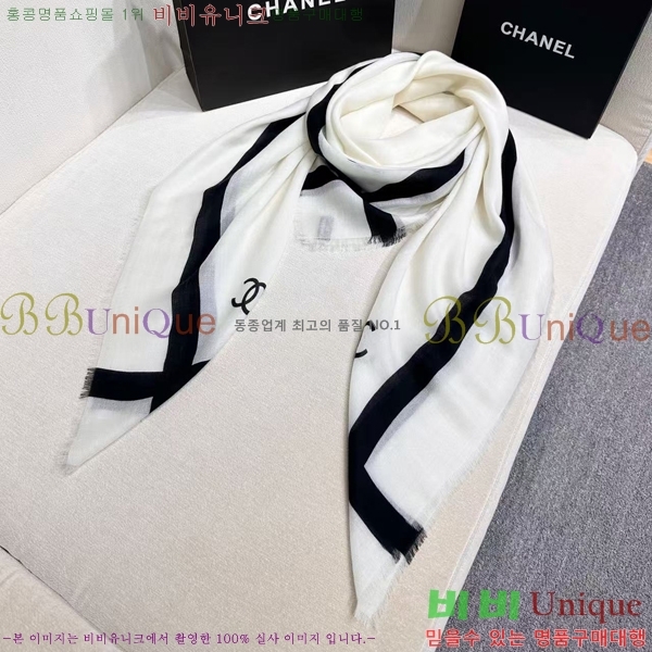 #��* ���÷�/��ī�� CHA13071-1