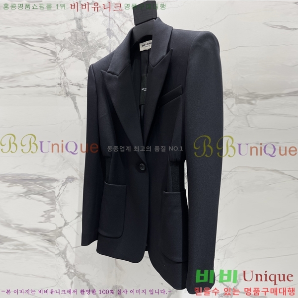 ���� ���ζ� ���� YS4456457-13