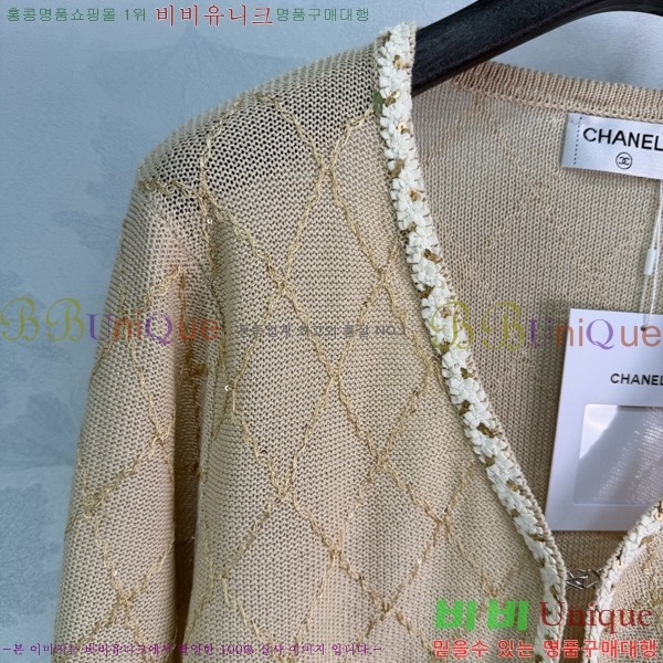 ���� ��* ��Ʈ CH43450098-3
