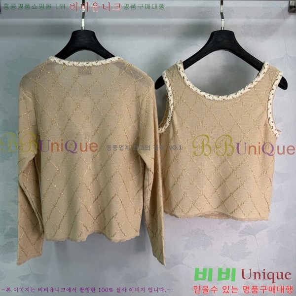 ���� ��* ��Ʈ CH43450098-3