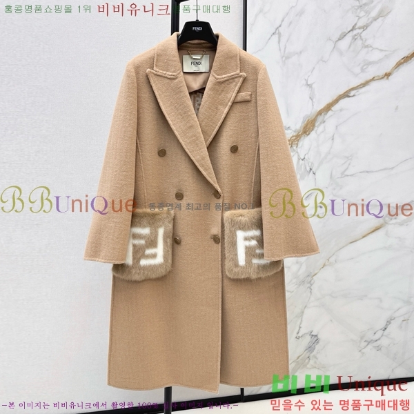 ���� ��� ��Ʈ FEND06743-4