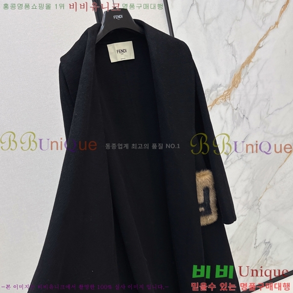 ���� ��� ��Ʈ FEND06743-7