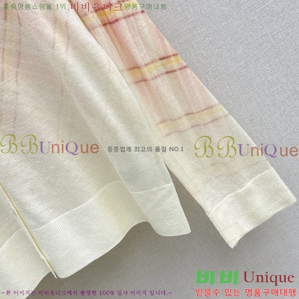 ���� ������ ����� BU3356467-8