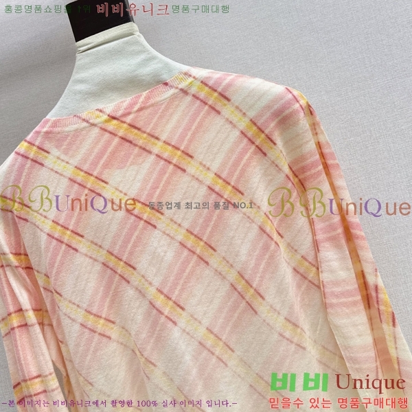 ���� ������ ����� BU3356467-8