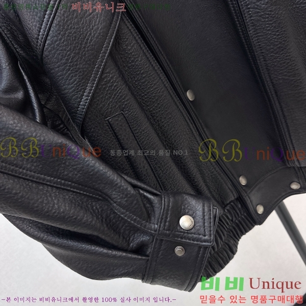 ���� ���ζ� ���� ���� YSL456073-4