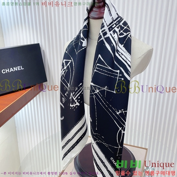#��* ���÷�/��ī�� CHA13082