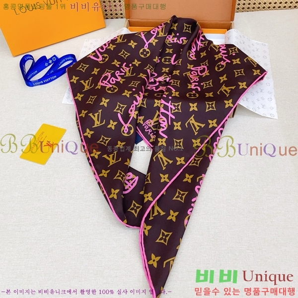 #���̺��� ���÷�/��ī�� SLV251686-2