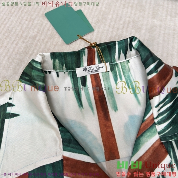 ���� �η�**�� ���� ���� 28RT2683101-6