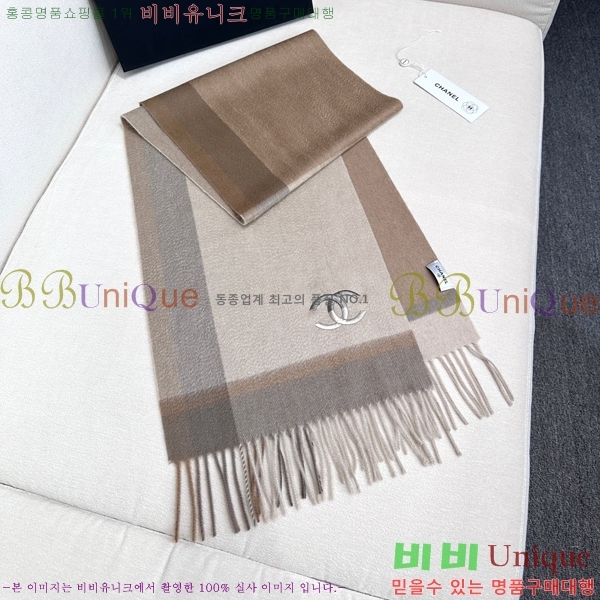 #��* ���÷�/��ī�� CHA13087-2
