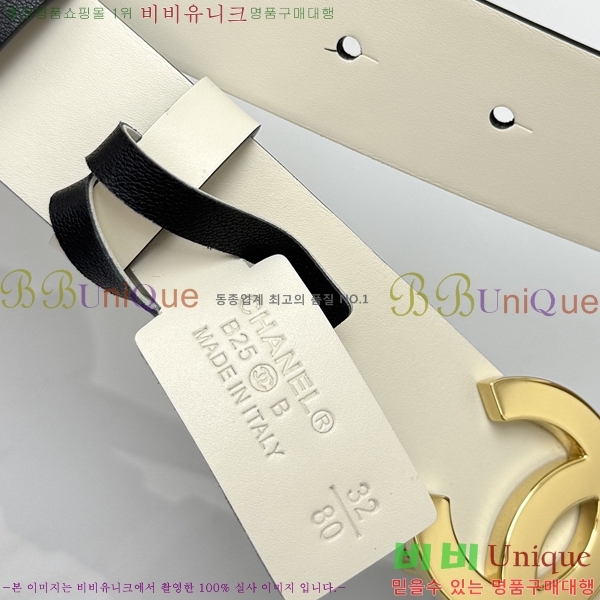 #���� ���� ��Ʈ CH32342255-4 ��3CM