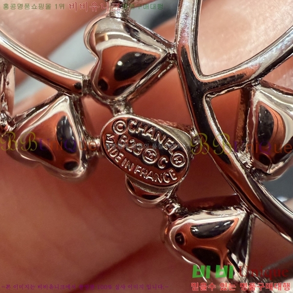 #���� ���� ��Ʈ CH32342257-3 ��3CM
