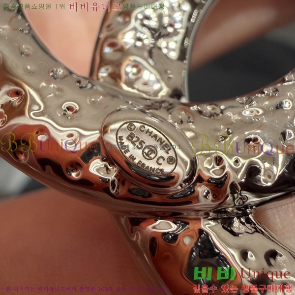 #���� ���� ��Ʈ CH32342258-1 ��3CM