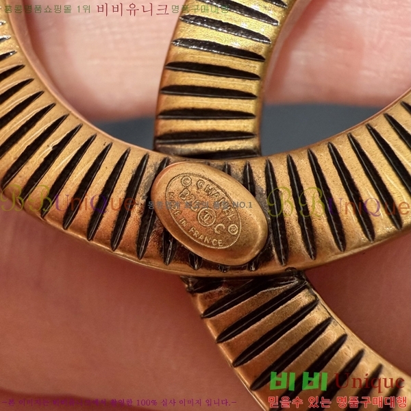 #���� ���� ��Ʈ CH32342259-2 ��3CM