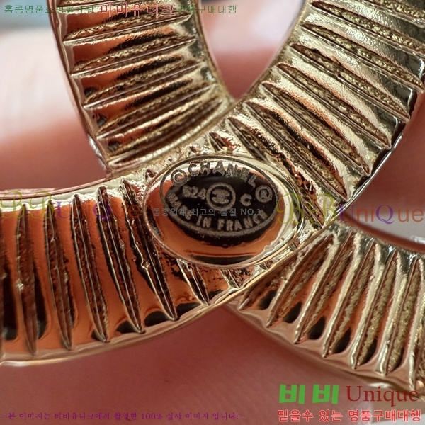 #���� ���� ��Ʈ CH32342260-4 ��3CM