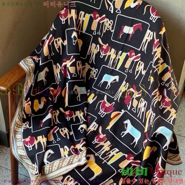 #�����޽� ���÷�/��ī�� SHMS2659-1