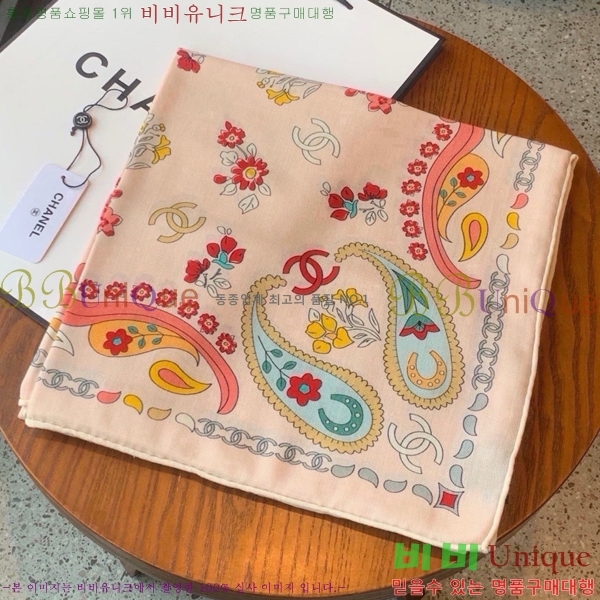 #��* ���÷�/��ī�� CHA13093