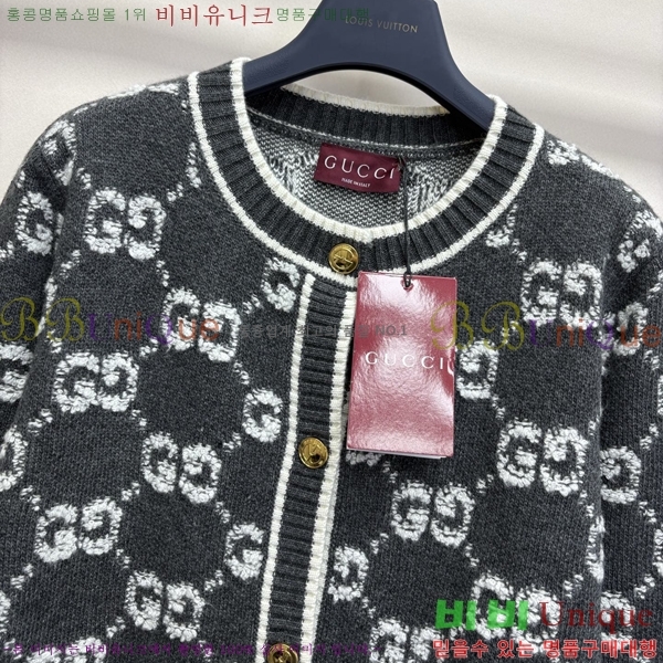 ���� ���� ����� GU70584-1