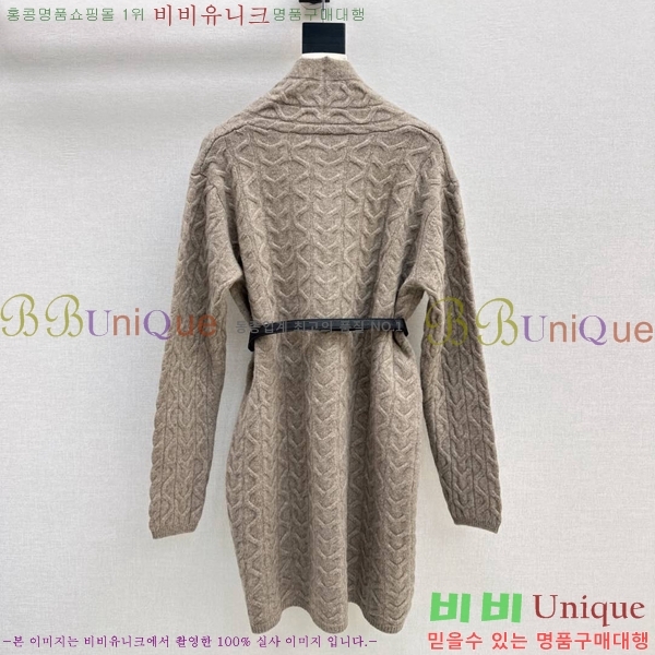 ���� �����޽� ������ ����� HE43540375-14