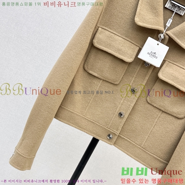 ���� �����޽� ���� HE43456077-5