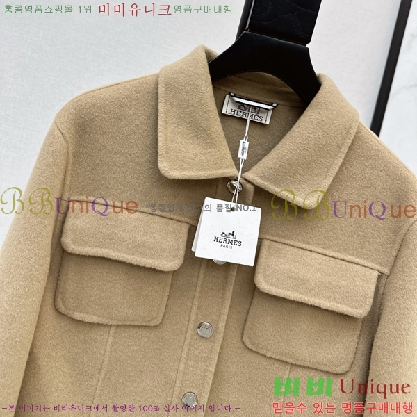 ���� �����޽� ���� HE43456077-5