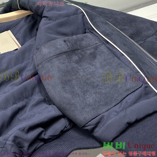 ���� ������ ĳ�־� ���� TF2661590-2