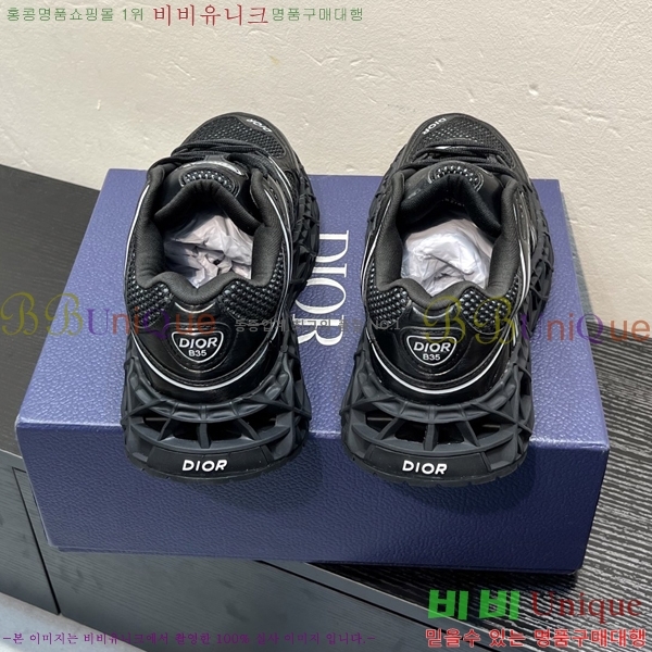 ���� ��� B35 NXXT ����Ŀ�� DR63054-6