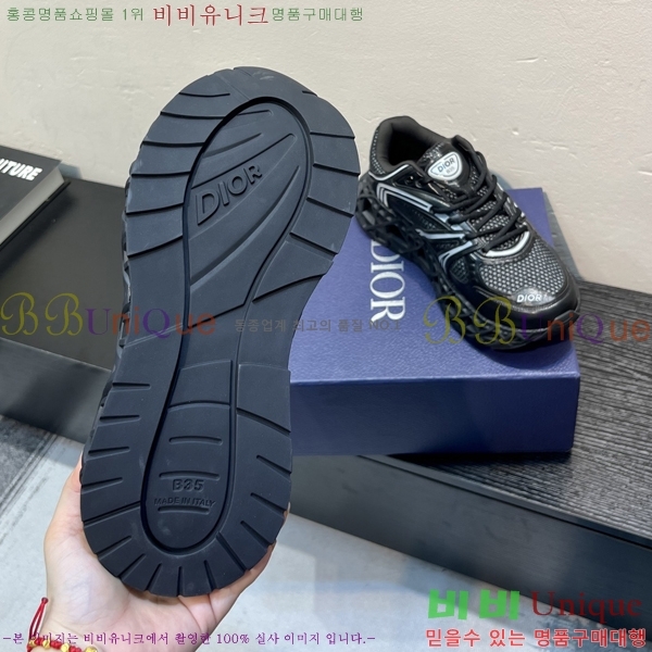 ���� ��� B35 NXXT ����Ŀ�� DR63054-6