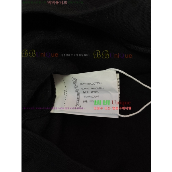 �ְ��� ���� ũ������ ������ �ĵ�Ƽ 35CH26861-2