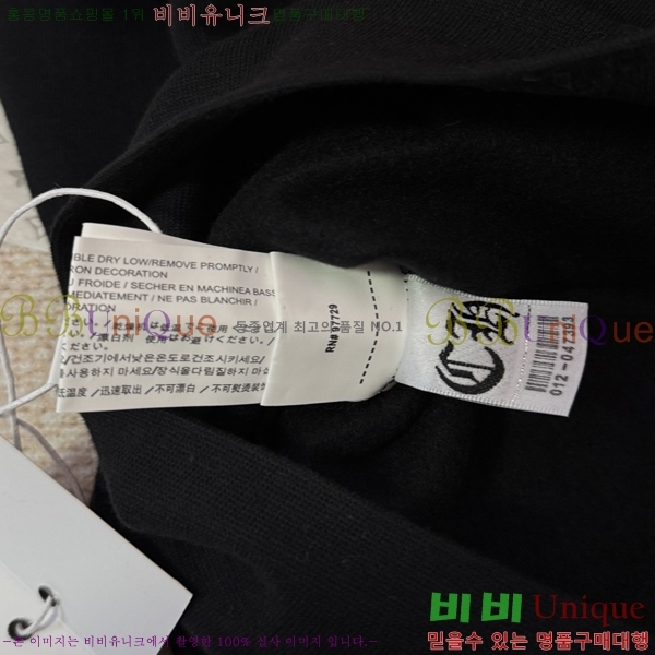 �ְ��� ���� ũ������ ������ �ĵ�Ƽ 35CH26861-2