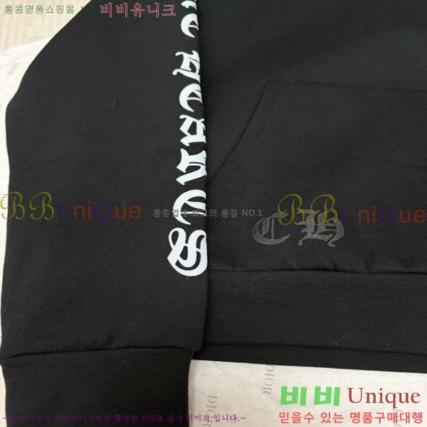 �ְ��� ���� ũ������ ������ �ĵ�Ƽ 35CH26861-2