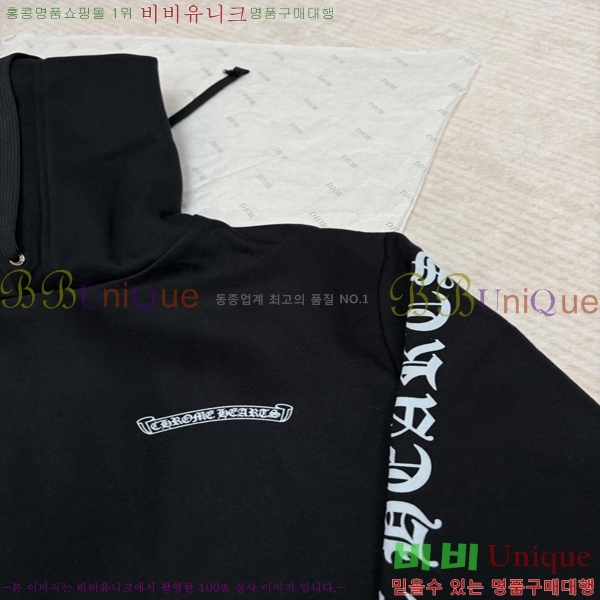 �ְ��� ���� ũ������ ������ �ĵ�Ƽ 35CH26861-2