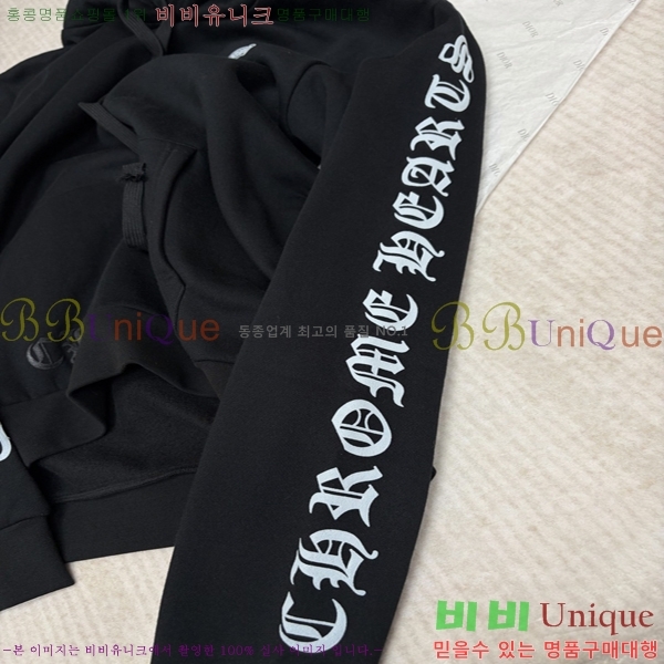 �ְ��� ���� ũ������ ������ �ĵ�Ƽ 35CH26861-2