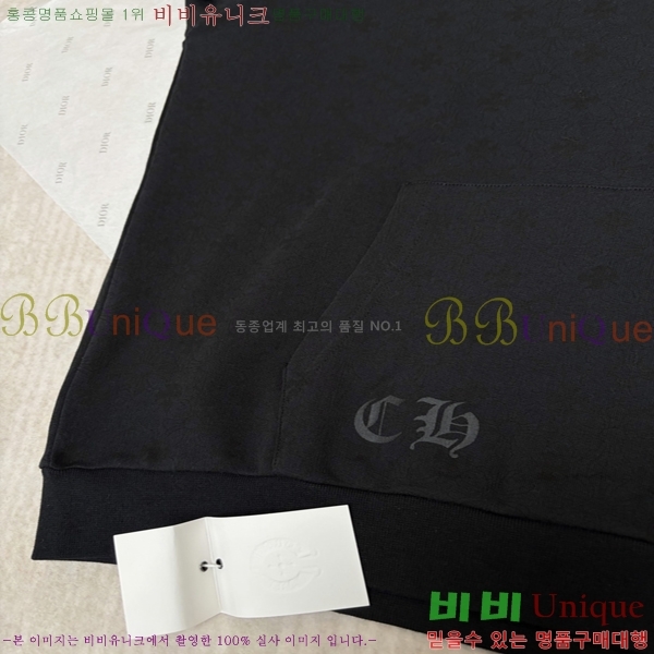 �ְ��� ���� ũ������ ������ �ĵ�Ƽ 35CH26861-3