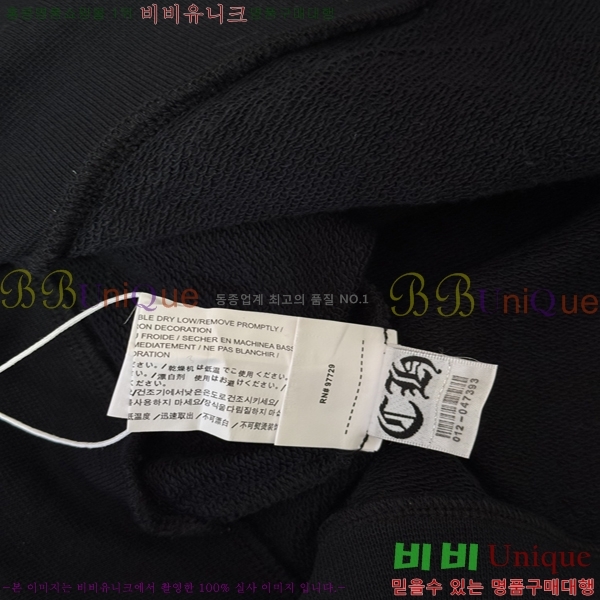 �ְ��� ���� ũ������ ������ �ĵ�Ƽ 35CH26861-3
