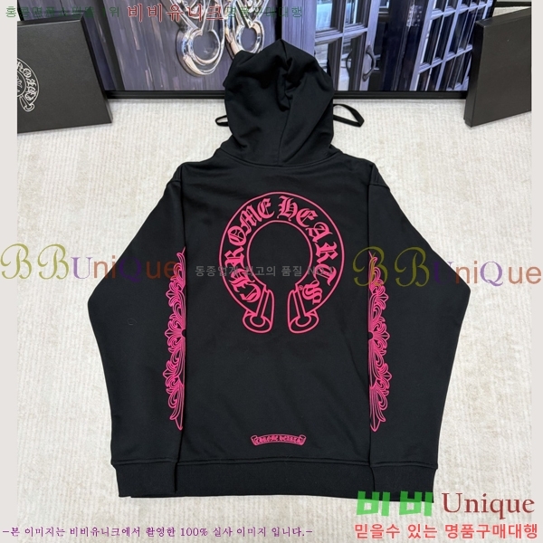 �ְ��� ���� ũ������ ������ �ĵ����� 35CH26861-4