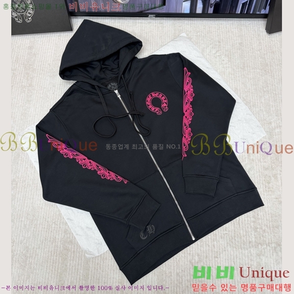 �ְ��� ���� ũ������ ������ �ĵ����� 35CH26861-4